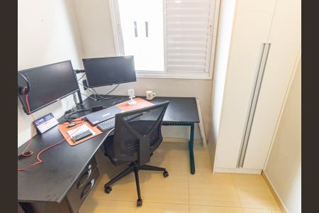 Apartamento à venda com 65m², 2 quartos e 1 vagaQuarto