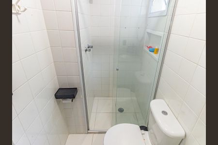 Apartamento à venda com 65m², 2 quartos e 1 vagaBanheiro