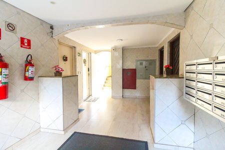 Apartamento à venda com 68m², 3 quartos e 1 vagaHall de entrada