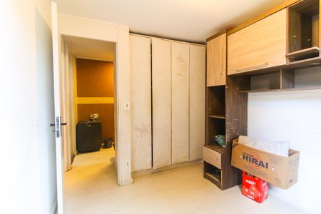 Apartamento à venda com 68m², 3 quartos e 1 vagaQuarto 2