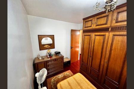 Apartamento à venda com 75m², 3 quartos e 1 vagaQuarto 1