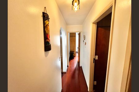 Apartamento à venda com 75m², 3 quartos e 1 vagaCorredor