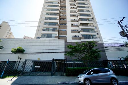 Apartamento para alugar com 106m², 2 quartos e 2 vagas Apartamento para alugar com 106m², 2 quartos e 2 vagasFachada