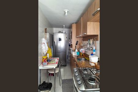 Apartamento à venda com 43m², 2 quartos e 1 vaga Apartamento à venda com 43m², 2 quartos e 1 vagaCozinha