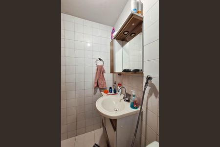 Apartamento à venda com 43m², 2 quartos e 1 vaga Apartamento à venda com 43m², 2 quartos e 1 vagaBanheiro