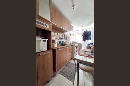 Apartamento à venda com 43m², 2 quartos e 1 vaga Apartamento à venda com 43m², 2 quartos e 1 vagaCozinha