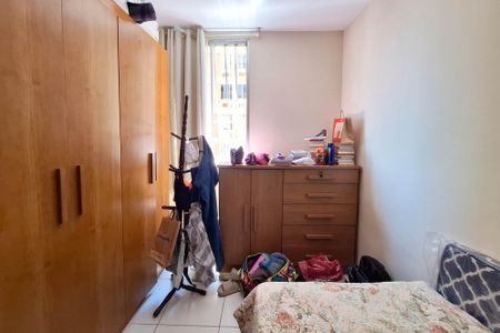 Apartamento à venda com 43m², 2 quartos e 1 vaga Apartamento à venda com 43m², 2 quartos e 1 vagaQuarto 2