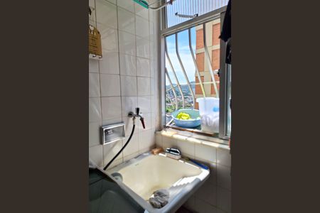 Apartamento à venda com 43m², 2 quartos e 1 vaga Apartamento à venda com 43m², 2 quartos e 1 vagaÁrea de Serviço