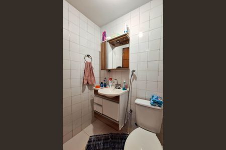 Apartamento à venda com 43m², 2 quartos e 1 vaga Apartamento à venda com 43m², 2 quartos e 1 vagaBanheiro