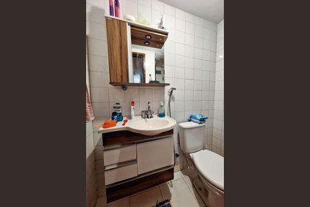 Apartamento à venda com 43m², 2 quartos e 1 vaga Apartamento à venda com 43m², 2 quartos e 1 vagaBanheiro