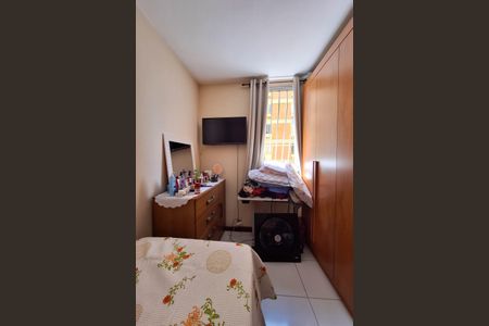 Apartamento à venda com 43m², 2 quartos e 1 vaga Apartamento à venda com 43m², 2 quartos e 1 vagaQuarto 1