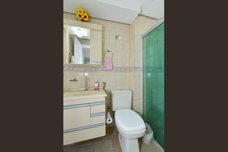 Apartamento à venda com 54m², 2 quartos e 1 vagaBanheiro