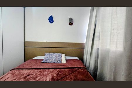 Foto 03 de apartamento à venda com 2 quartos, 44m² em Arvoredo II, Contagem