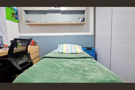 Foto 10 de apartamento à venda com 2 quartos, 44m² em Arvoredo II, Contagem