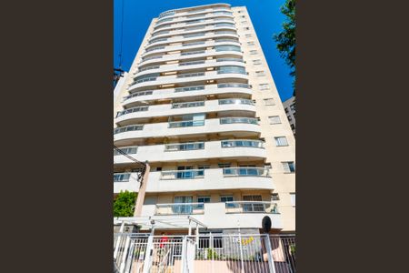 Apartamento para alugar com 48m², 1 quarto e 1 vagaFachada do Prédio