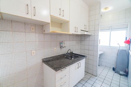 Apartamento para alugar com 48m², 1 quarto e 1 vagaCozinha e Área de Serviço