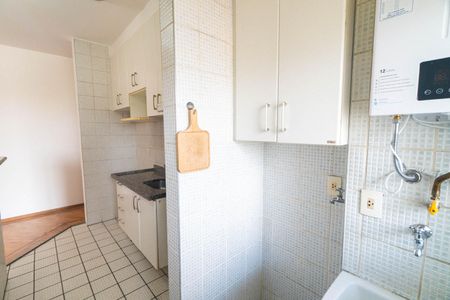 Apartamento para alugar com 48m², 1 quarto e 1 vagaCozinha e Área de Serviço