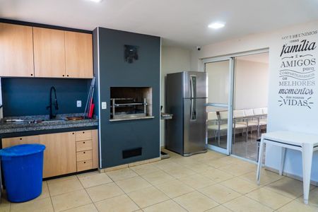 Apartamento para alugar com 48m², 1 quarto e 1 vagaÁrea comum - Churrasqueira