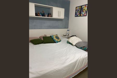 Apartamento para alugar com 50m², 2 quartos e 1 vagaQuarto