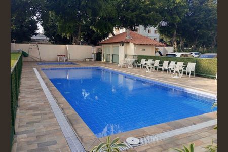 Apartamento para alugar com 50m², 2 quartos e 1 vagaÁrea externa