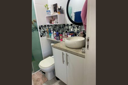 Apartamento para alugar com 50m², 2 quartos e 1 vagaBanheiro