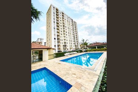 Apartamento para alugar com 50m², 2 quartos e 1 vagaÁrea externa