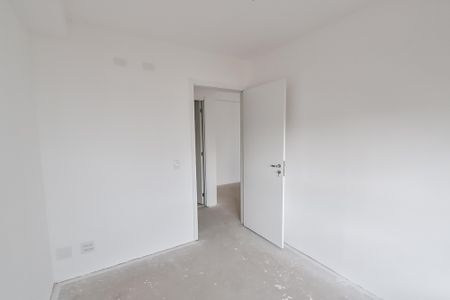 Apartamento à venda com 73m², 2 quartos e 1 vagaQuarto