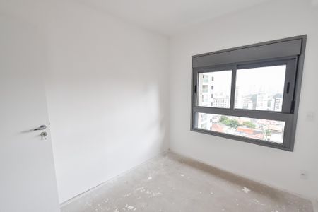 Apartamento à venda com 73m², 2 quartos e 1 vagaQuarto