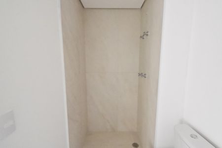 Apartamento à venda com 73m², 2 quartos e 1 vagaBanheiro