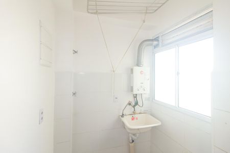 Apartamento para alugar com 45m², 2 quartos e 1 vagaCozinha e Área de Serviço