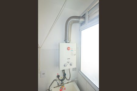 Apartamento para alugar com 45m², 2 quartos e 1 vagaAquecedor