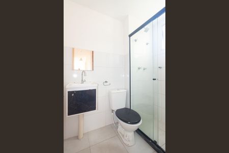 Apartamento para alugar com 45m², 2 quartos e 1 vagaBanheiro