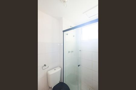 Apartamento para alugar com 45m², 2 quartos e 1 vagaBanheiro