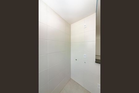Apartamento à venda com 110m², 2 quartos e 2 vagasÁrea de Serviço