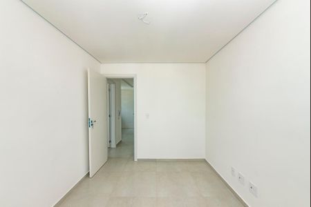 Apartamento à venda com 110m², 2 quartos e 2 vagasQuarto 2