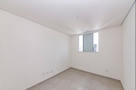 Apartamento à venda com 110m², 2 quartos e 2 vagasQuarto 2
