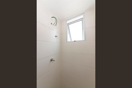 Apartamento à venda com 110m², 2 quartos e 2 vagasBanheiro da Suíte