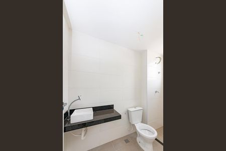 Apartamento à venda com 110m², 2 quartos e 2 vagasBanheiro da Suíte