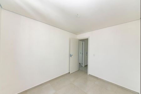 Apartamento à venda com 110m², 2 quartos e 2 vagasQuarto 2