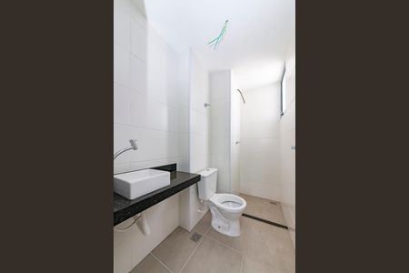 Apartamento à venda com 110m², 2 quartos e 2 vagasBanheiro Social 1