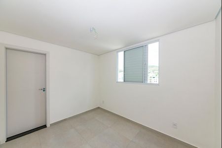 Apartamento à venda com 110m², 2 quartos e 2 vagasSuíte