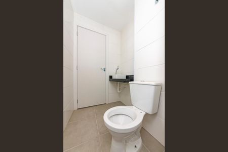 Apartamento à venda com 110m², 2 quartos e 2 vagasBanheiro Social 1