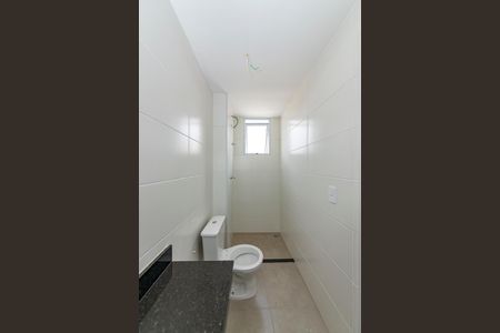 Apartamento à venda com 110m², 2 quartos e 2 vagasBanheiro da Suíte