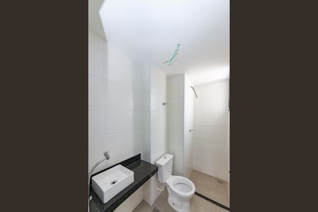 Apartamento à venda com 110m², 2 quartos e 2 vagasBanheiro Social 1