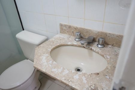 Apartamento para alugar com 80m², 3 quartos e 2 vagasBanheiro