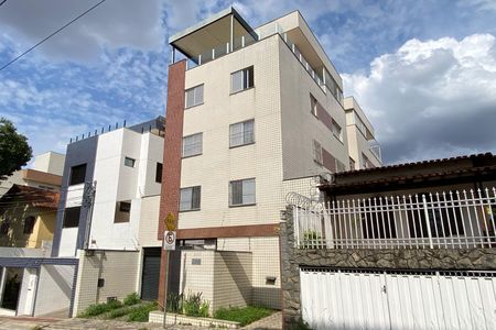 Apartamento à venda com 175m², 4 quartos e 2 vagasFachada