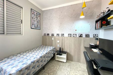 Apartamento à venda com 175m², 4 quartos e 2 vagasQuarto 4