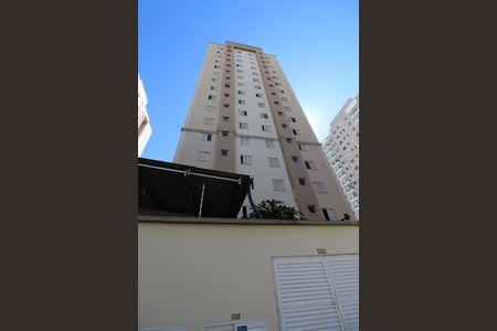 Apartamento para alugar com 70m², 2 quartos e 1 vagaFachada do Prédio