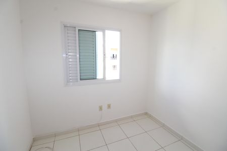 Quarto de apartamento para alugar com 2 quartos, 70m² em Floradas de São José, São José dos Campos