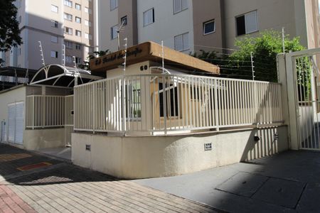 Apartamento para alugar com 70m², 2 quartos e 1 vagaPortaria